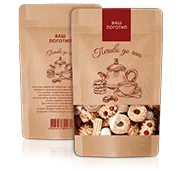 Крафт-пакеты