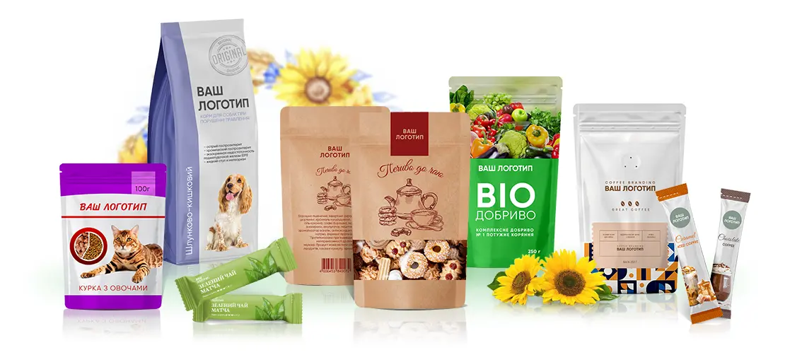 Український виробник упаковки - «Джерело»