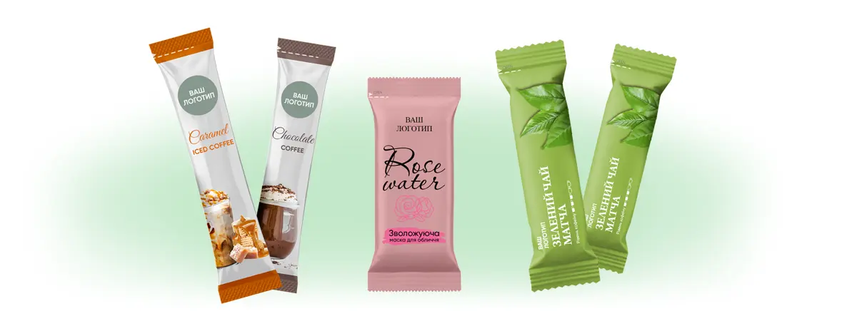 Фасовка у стіки